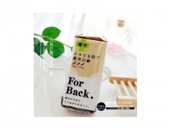 Xà phòng tắm trị mụn lưng For Back