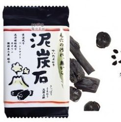 Xà phòng tắm than hoạt tính (dùng được cho mặt) Pelican