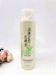 Nước tẩy trang dưỡng ẩm Pourto A