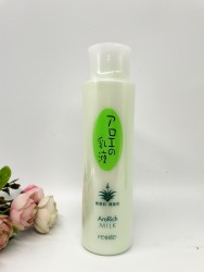 Kem dưỡng da chiết xuất từ lô hội Pourto A