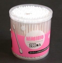Hộp 200 bông ngoáy tai (hộp màu hồng)