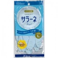 Găng tay rửa bát Seiwa size L