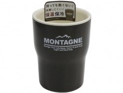 Cốc nhựa cách nhiệt màu nâu 320ml