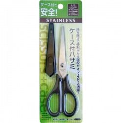 Kéo nhà bếp inox có nắp đậy