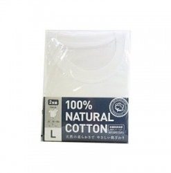 Set 2 áo lót nam 100% cotton kháng khuẩn - mẫu cổ tim size L