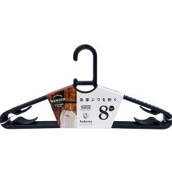 Set 8 móc phơi quần áo cao cấp (màu đen)