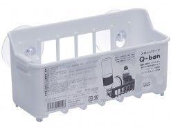 Giá đựng giẻ rửa bát, chai lọ  dáng cao (màu trắng)