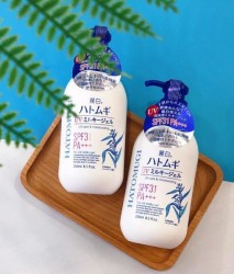 Sữa dưỡng thể chống nắng Hatomugi 250ml