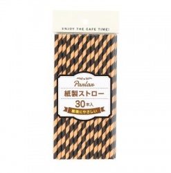 Set 30 ống hút giấy