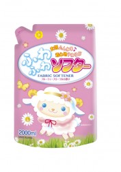 Nước xả làm mềm vải Rocket 2L