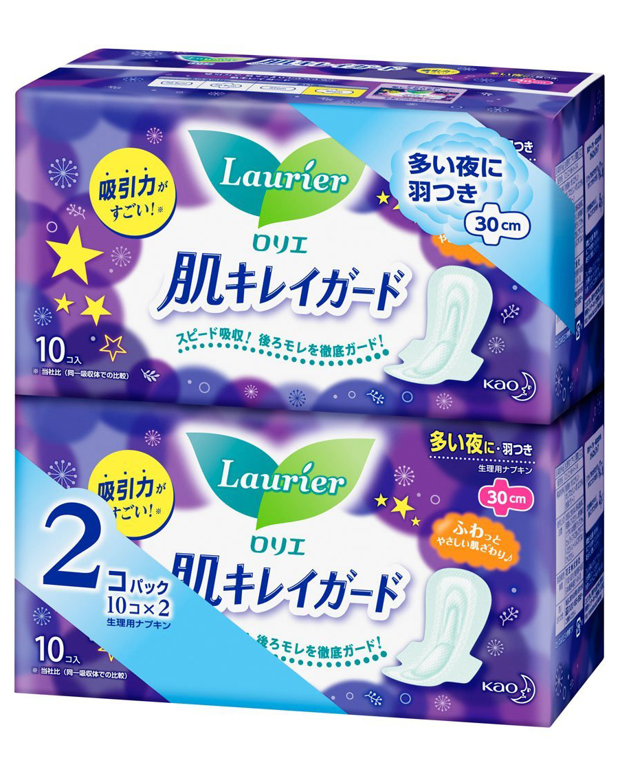 băng vệ sinh 10 miếng