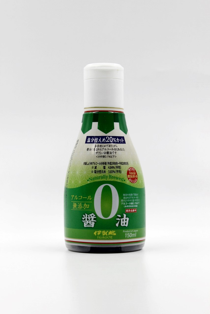 nuoc-tuong-tu-nhien-cho-be-igagoe-nhat-ban-150ml