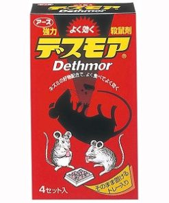 Thuốc viên diệt chuột dethmor