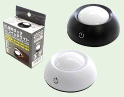 Đèn led di động có thể điều chỉnh độ sáng