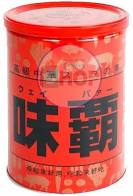 Nước cốt hầm xương Hiroshi Nhật Bản