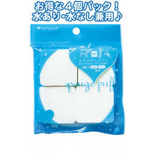 Set 4 bông phấn trang điểm  Seiwa Pro