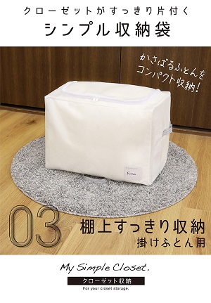 ページ_MSC2020_1~4(分割済み)