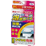 Bột thông tắc đường ống nhà tắm