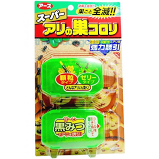 Bộ 2 hộp diệt kiến