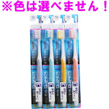 Bàn chải đánh răng Futsuu (đầu nhỏ,mềm)