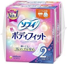 Set 2 gói băng vệ sinh ngày Unicharm không cánh (30 miếng/gói)