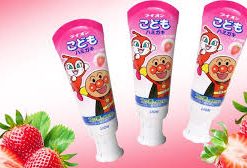 Kem đánh răng Lion cho trẻ nhỏ vị dâu