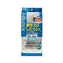 Miếng lót chống thấm nước và kháng khuẩn