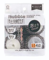 Set 2 miếng cọ xoong nồi bọc mút xốp (mã mới)