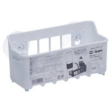 Giá đựng giẻ rửa bát, chai lọ dáng cao (màu trắng)