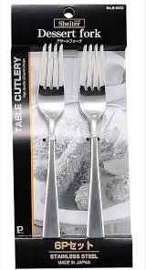 Set 6 dĩa inox cỡ to Shelter Nhật  Bản