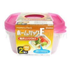 Set 2 hộp nhựa 750ml màu  hồng