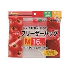 Set 16 túi zip đựng thực phẩm  size M