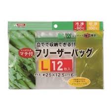 Set 12 túi zip đựng thực phẩm  size L