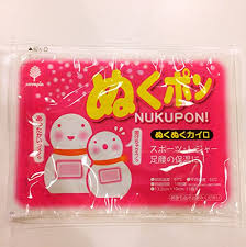 Miếng dán giữ ấm cơ thể  Kokubo