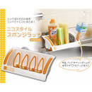 Giá để đồ rửa bát thông minh