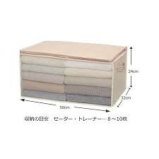 Túi đựng quần áo, chăn mỏng  size vừa