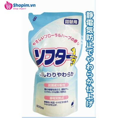 Nước xả Kháng khuẩn và làm mềm vải Daiichi - Hàng Nội địa nhật
