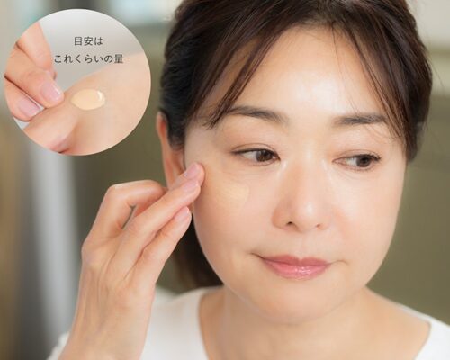 bí quyết là một lớp phủ nhẹ nhàng cho làn da đã có tuổi