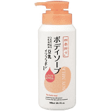 Sữa tắm chiết xuất từ đậu nành  Soy Milk 600ml