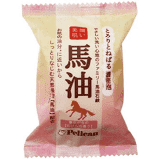 Dầu xả đầu than tre và bùn tro núi lửa Pelican 500ml