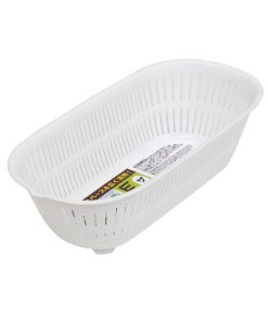 Rổ nhựa hình ovan 1.5L màu  trắng