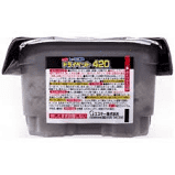 Hộp hút ẩm 420ml than hoạt tính