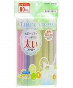 Set 80 ống hút bằng nhựa  (cỡ vừa)