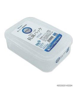 Hộp nhựa nắp dẻo, kháng  khuẩn 900ml Nakaya