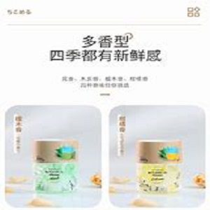 KHỬ MÙI HƯƠNG THẢO MỘC