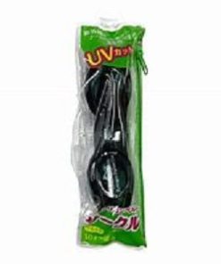 Kính bơi cao cấp Google  cho người lớn (màu đen) -  YG484