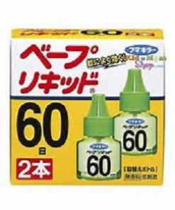 Set 2 tinh dầu đuổi muỗi 60  ngày