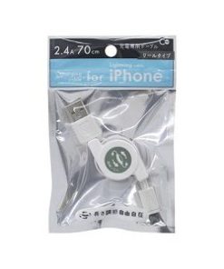 Dây sạc iPhone dạng rút  (mã mới)