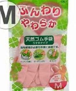 Găng tay từ cao su thiên  nhiên Okamoto màu hồng  size M