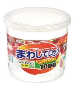 Hộp nhựa nắp vặn dáng  tròn 1L Sanada